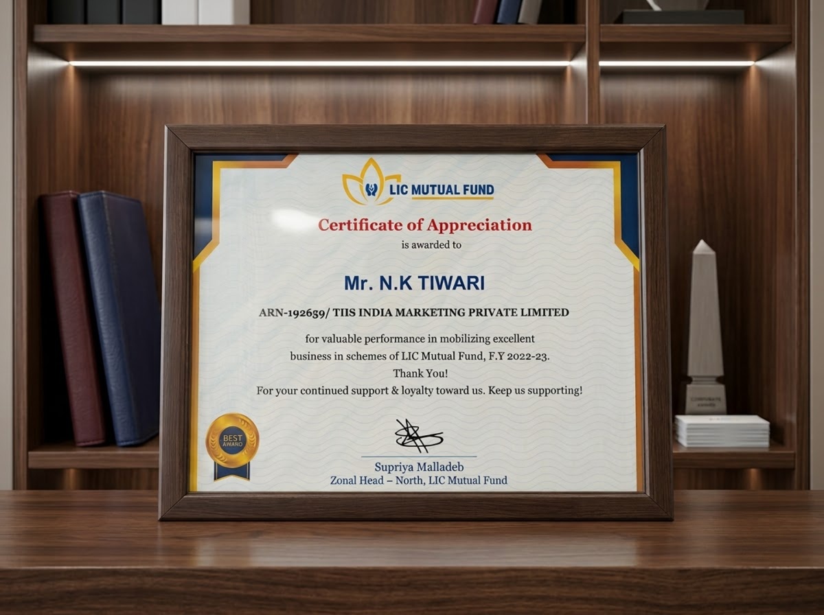 achievement